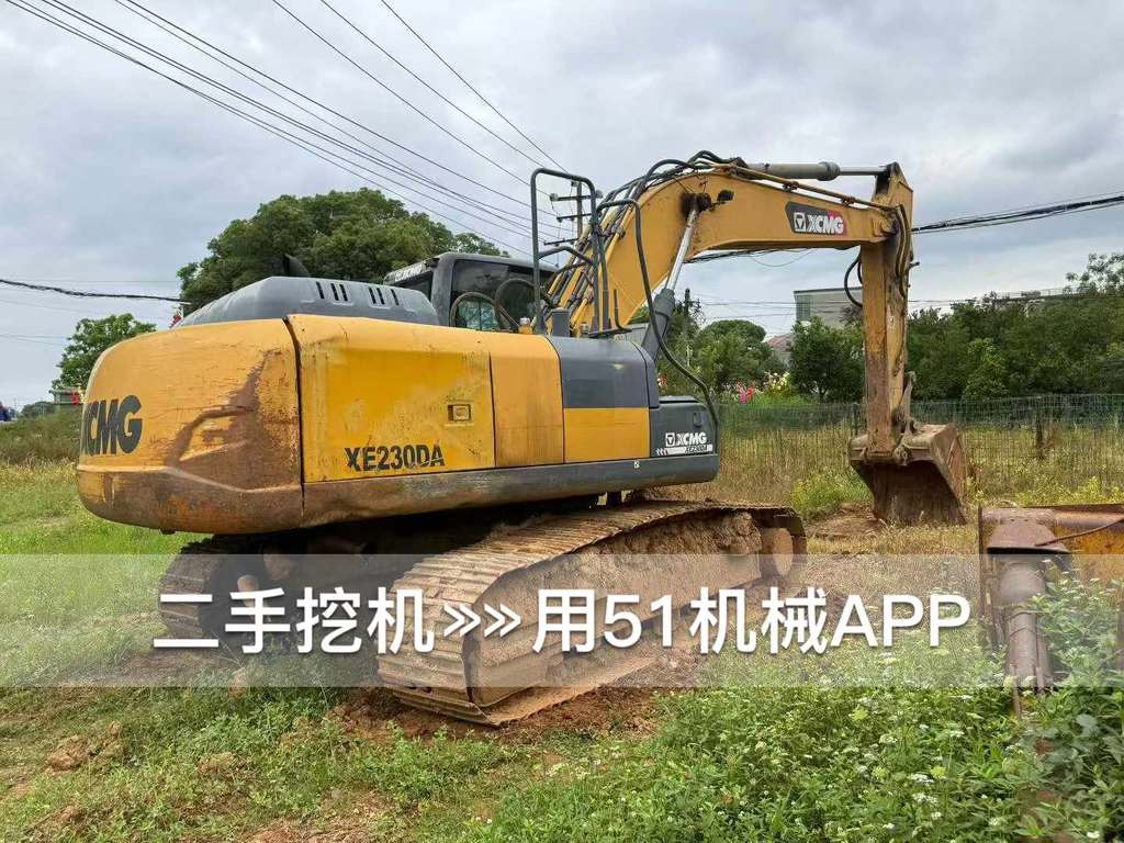 51机械